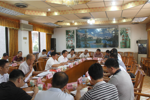 中央环保督察迎检工作布置会现场