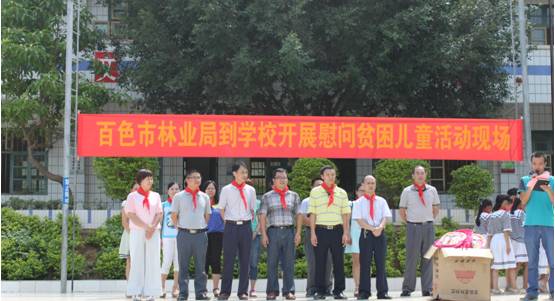 ͼΪbt365��ַ��ѧУ��չο��ƶ����ͯ��ֳ���