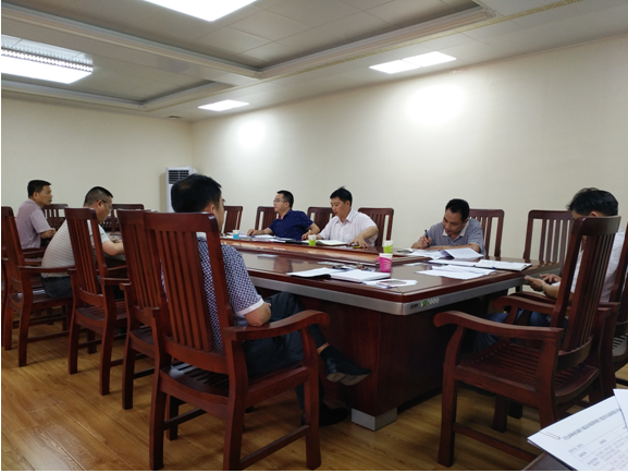 局党组专题会议研究班子建设年活动