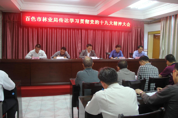 ͼΪ����ҵ��ȫ��ɲ�ְ��ѧϰʮ�Ŵ���