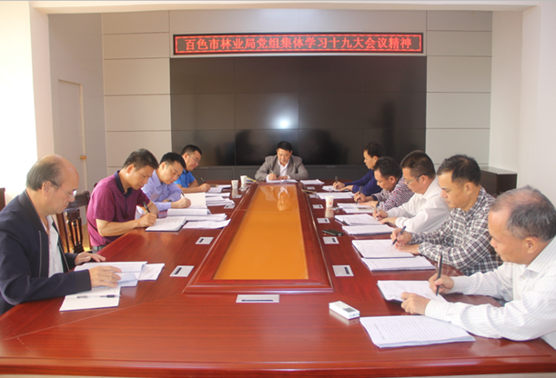 ͼΪ����ҵ�ֵ��鼯��ѧϰʮ�Ŵ���