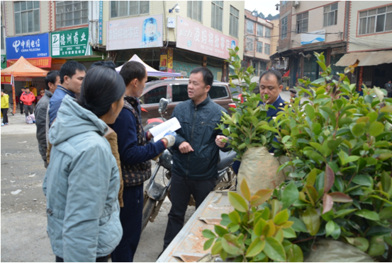 执法检查活动现场