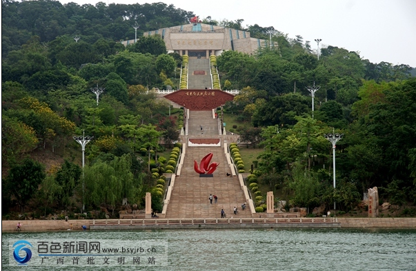  ��ɫ������԰