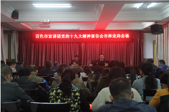 ʮ�Ŵ�����������ֳ�