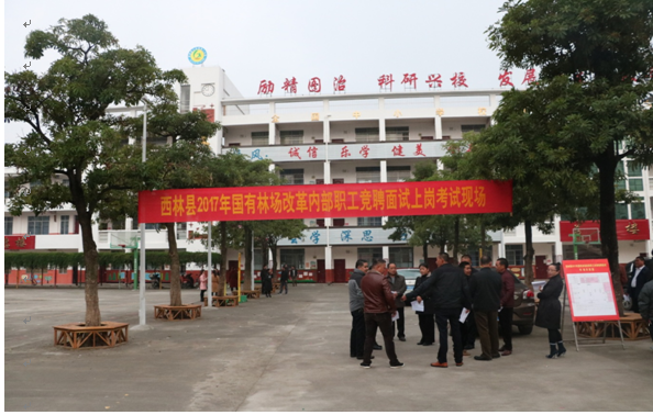 ͼΪ����׼�����뿼���Ŀ���